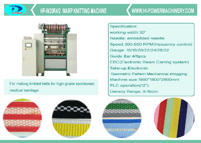 60" Terry Fabrics Warp Knitting Machine