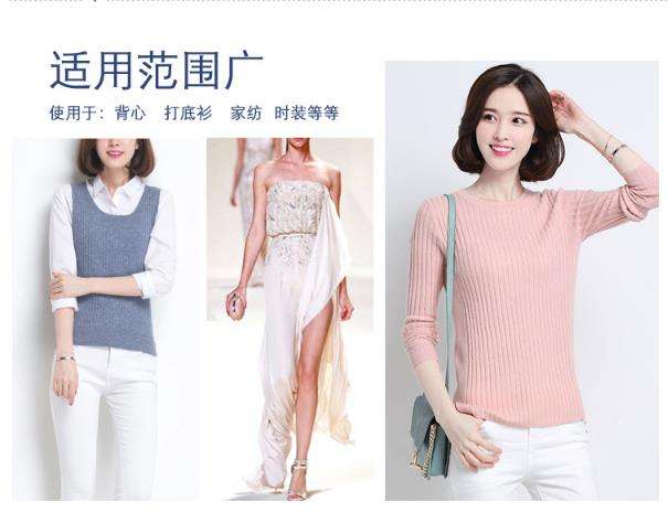 High Precision SingleJacquard Automatic Circular Knitting Machine