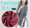 Taiwan Hi-Power Brand Small Diameter Circular Knitting Main Machines In China