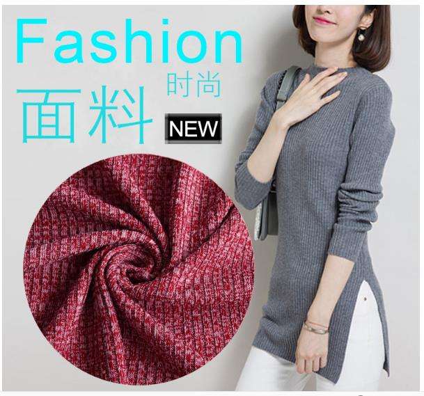 Taiwan Hi-Power Brand Small Diameter Circular Knitting Main Machines In China
