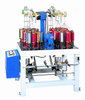 High Speed Wire Loom Shoelaces Rope Braiding Machine