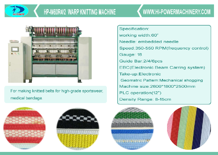 60" Terry Fabrics Warp Knitting Machine