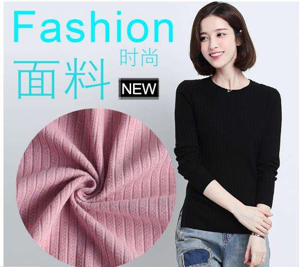 High Precision SingleJacquard Automatic Circular Knitting Machine