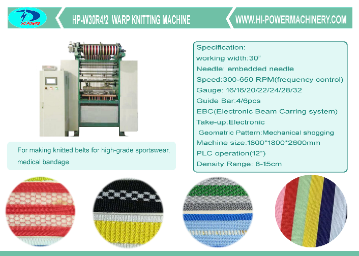 decorative tapes and 30" fabrics warp knitting machine