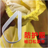 Hi-power Automatic Webbing Crochet Lace Knitting Machine Elastic Tape Machine for Sales