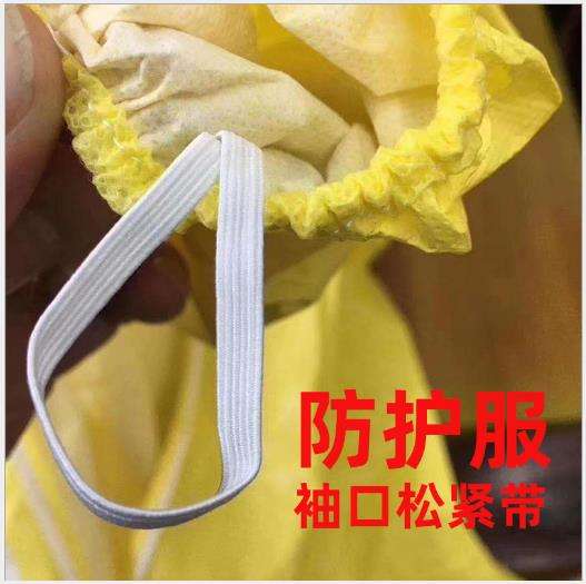 Hi-power Automatic Webbing Crochet Lace Knitting Machine Elastic Tape Machine for Sales