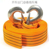 Muller Elastic Making Machine Narrow Fabric Needle Loom