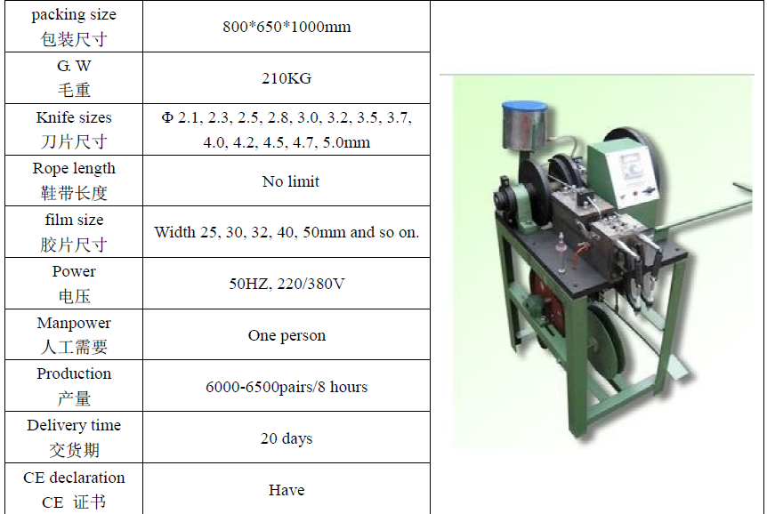 Semi Automatic Metal Tipping Machine