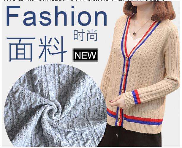 High Precision SingleJacquard Automatic Circular Knitting Machine