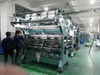 decorative tapes and 30" fabrics warp knitting machine