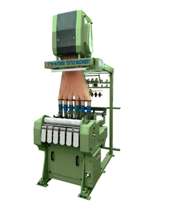 Used Jacquard Ribbon Tape Weaving Machine