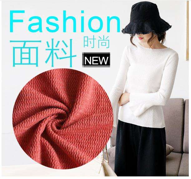 High Precision SingleJacquard Automatic Circular Knitting Machine