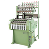 Light Ribbon Narrow Fabrics Weaving Machine Textile Machines